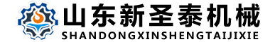 新鄉(xiāng)市宏昌起重設(shè)備配件有限公司